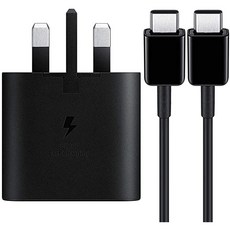 갤럭시s21충전기