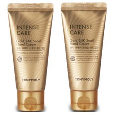 토니모리핸드에센스