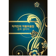 88d7aff6676e346ce581517f33bcd9a77689d2bdaa1487da89a6c23ebc38.jpg