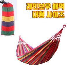 006956378261bc59a8f849adcb861604f0c9ee1baeea37877909713ce61c.jpg