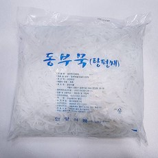 Since 1967 한양식품 동부묵채 탕평채 청포채 최상급 100% 동부콩 업소용 5kg