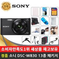 b531cf8d2b20f8414179de0abc7af0c5ccd90cdf31b6cf50a4537fbd5dce.jpg