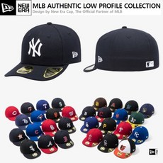 mlb보스턴백