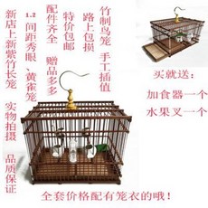 594a50d6ff11cd4fb668b4dfcdc56b12c7bd5f4fcc5a7959c0ba1a787660.jpg