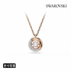 [스와로브스키] [/본사정품] Dextera 로즈골드 목걸이 5692257