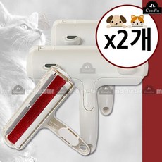 구딘 반영구 돌돌이 털제거 클리너 화이트 19Cm*2개, 단품, 1개