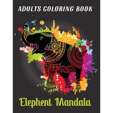 Mandala coloring book for kids: >Mandala Coloring Book For Adults With Thick  Artist Quality Paper. (Paperback)