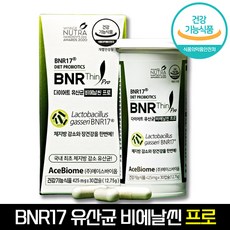 [ 홈쇼핑 김희선 다이어트 ] 체지방 관리 에이스바이옴 비에날씬 BNR17 유산균 프로 425mg 모유유산균 장건강 체지방감소 비엔날씬 비엔알 비에날17 김희선 유산균, 1개, 30정