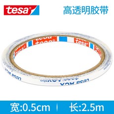 caa2ae7c60d35652db1eff1953a78bf6d5882a3ce8dd890cfd19dd655780.jpeg