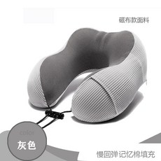 일반석 U 멀티 고리형 발판 침실 차량탑재 화물차 어깨 목 수면 쿠션 작업 좌석, 기억 면 스트라이프 단가라 자포 --