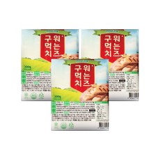 치즈빌리지