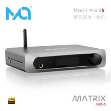 DAC콘트롤 /Matrix Mini-i Pro2S음성 디코더 hifi열병 헤드폰앰프 일체형 블루투스 DAC, T03-Mini-i AMP순후급