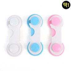 cc130fa27e44a523a71a629985cc254df8f450863f6079731be26a25f6a4.jpg