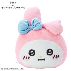 치이카와산리오