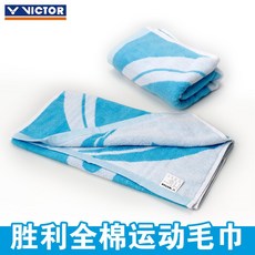 897c143c7324c29deb6e8b9f91719a2d7279ce85f5b9beaf15554e41e65c.jpg
