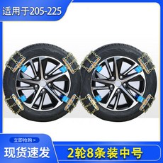 8a0c0c8785b50a1065617db3422f9eb55d95d5ce201e37ba12ed721f89b4.jpg