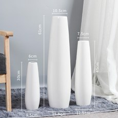 이케루화병
