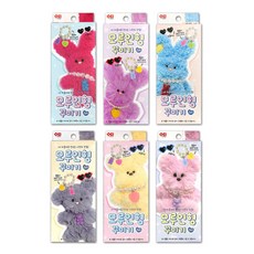 모루인형 꾸미기 DIY키트 6개세트, 5000모루인형꾸미기DIY키트 6종1세트, 1개
