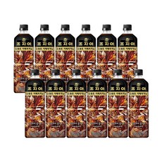 조지아커피-추천-상품