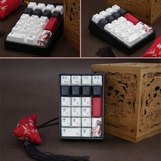 Varmilo VA21M Sea Cherry 유선 소형 기계 숫자 키보드 재무 회계 독일어 스위치 선물, 녹색 스위치, 와이어드 후아단, 녹색 스위치