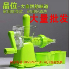 0cfc211f0c3286c693a892e0eab763f4fb081724016162cc50f088e228d3.jpg