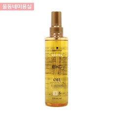 슈바츠코프 프로페셔널 BC 스무스오일 200ml, 1개