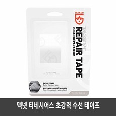 3adb77af00a9566c853b31a2a3a4d70de1a00cf2f0f8a2f680fc32b62605.jpg