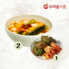 (m)도미솔 박미희 여름물김치2kg+파1kg, 2개