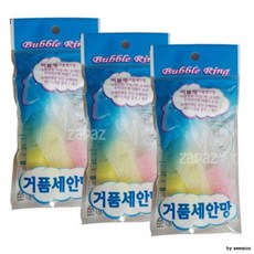 현모양처 무료배송아이쇼핑 거품 세안망, 상세페이지 참조