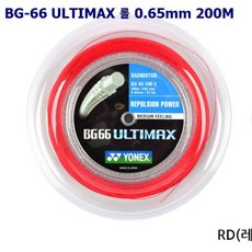 요넥스 배드민턴 스트링BG-66 롤 200M RD (레드)