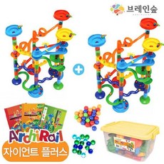 아키레일자이언트