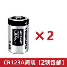 콘탁스t2