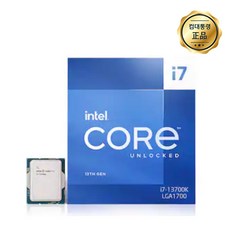 인텔 코어 intel core i7-13세대 13700K 정품 벌크 새상품 당일배송, 배송