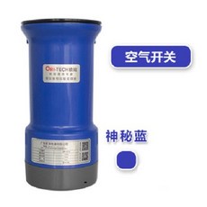 0c5185e1dcaf5c99b9e12c5149041f087b7cbae8bcd072d513f519a42362.jpeg
