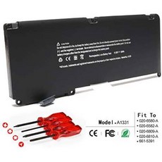 LQM New Laptop Battery for Apple A1331 A1342 13.3 Inch MacBook Unibody, 상세내용참조