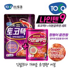 토코 나인텐 세트 토코텍9 응용배합 향붕어 떡밥 집어제, 토코텍9 (단품), 1개