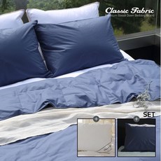 클래식패브릭200네이비퀸