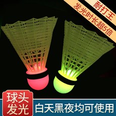 a874ef3656563c7a891a55fdc4563c75ddfc293071e9e44acc9baa1b5d4e.jpg