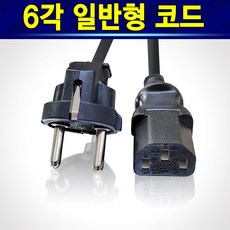 삼성m7전원케이블