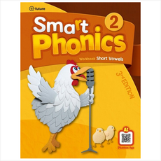 Smart Phonics 2 : Workbook 3rd Edition, 이퓨쳐