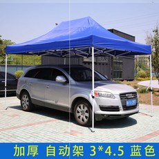 e13ce609fe87e07cc897013ffd1edba38c8fd3df1c3652538287c86169e7.jpg