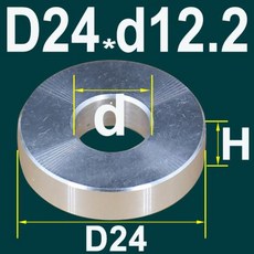 와셔 알루미늄 부싱 개스킷 금속 샤프트 M10 M12 M14 M16 플랫 둥근 중공 나사산 스탠드 오프 스페이서 없음 직경 24 26mm, 1개 - xd233