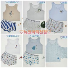 삐삐롱 *사은품증정* 친환경오가닉 모달 남아 팬티 런닝 사각세트 21S신상 뉴코아덕천점