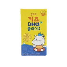 함소아dha