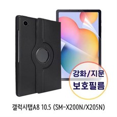 가람이엔지