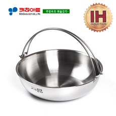 키친아트 일품 통삼중 인덕션샤브냄비 26CM, 1개