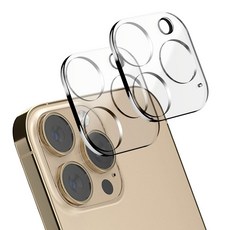 아이폰13카메라렌즈보호필름