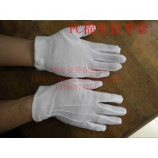 9790818cf566e547a9febfc38c962603cd53f65a9fc94dc8f5e58072e507.jpg