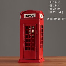 9fdaa9f674dd126a9ea31f3359cb8b8fe451167555d58eceb39689efec95.jpg