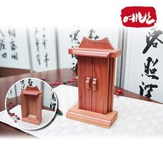 해든공방